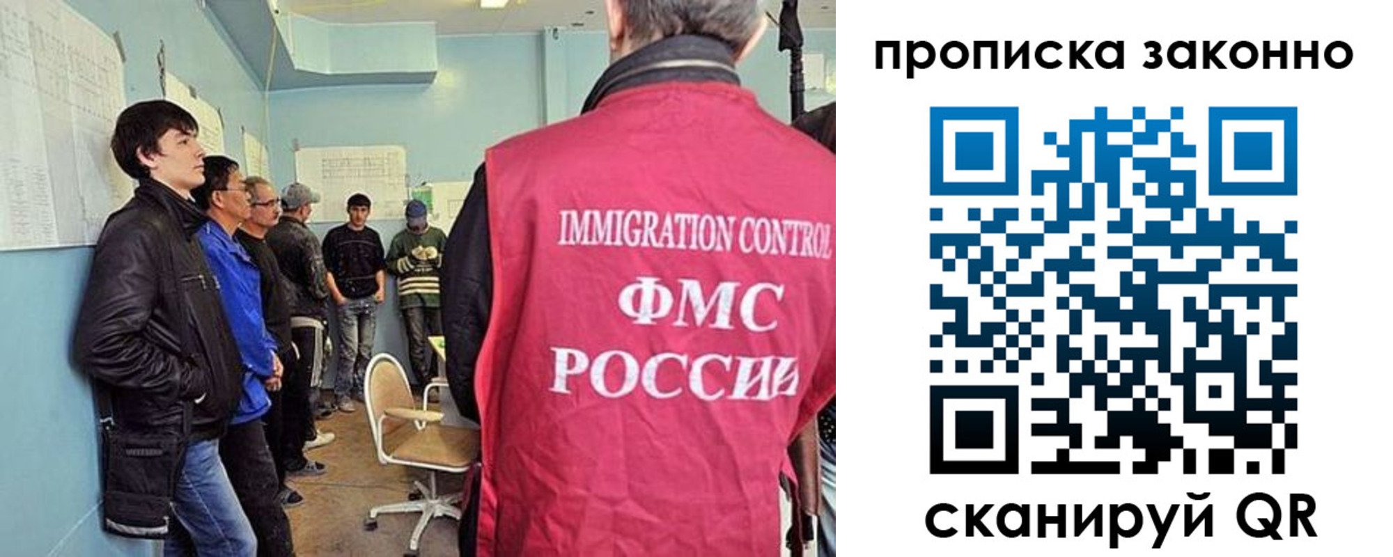 форма 3 в Нягани